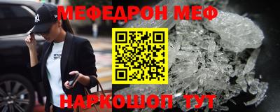 гашиш Новодвинск