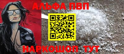 MDMA Premium VHQ Новокубанск