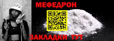 MDMA Premium VHQ Обнинск