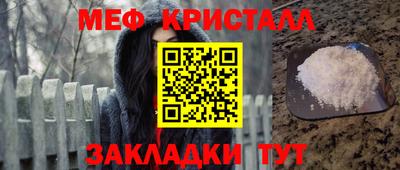 ECSTASY Новозыбков