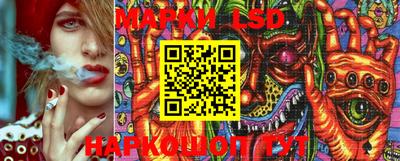 MDMA Premium VHQ Новокубанск