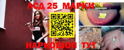 ECSTASY Новозыбков