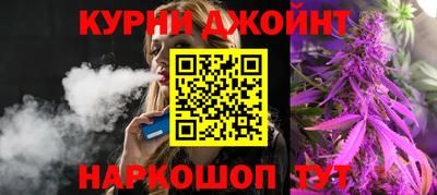 MDMA Premium VHQ Новокубанск