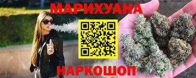 ECSTASY Новозыбков