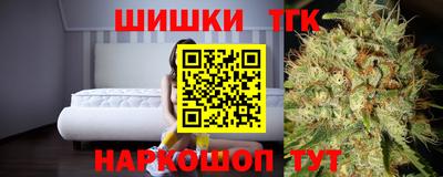 гашиш Новодвинск