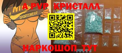 ECSTASY Новозыбков