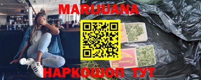 apvp Партизанск