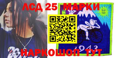 MDMA Premium VHQ Новокубанск