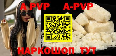 MDMA Premium VHQ Новокубанск