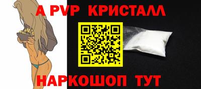 гашиш Новодвинск