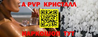 гашиш Новодвинск