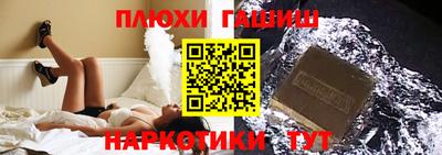 MDMA Premium VHQ Новокубанск