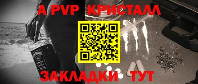 гашиш Новодвинск