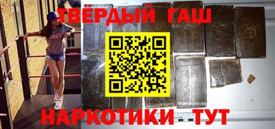 винт Обь