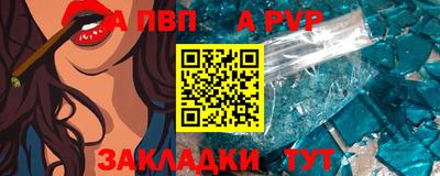 MDMA Premium VHQ Новокубанск