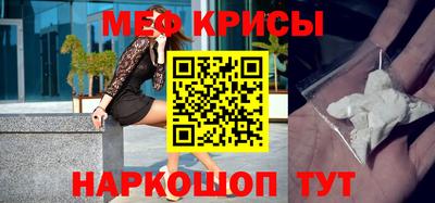 MDMA Premium VHQ Обнинск