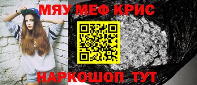 apvp Партизанск