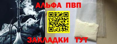 ECSTASY Новозыбков