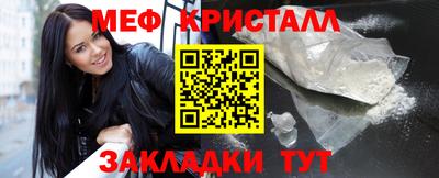 гашиш Новодвинск